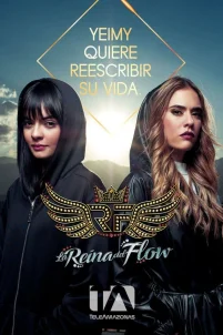  Королева флоу 