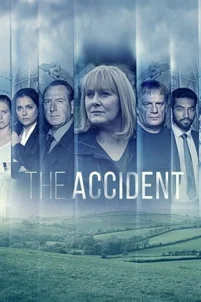  Происшествие 