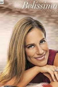  Белиссима 