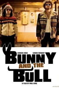  Кролик и бык 