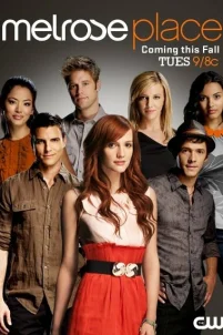  Мелроуз Плэйс 