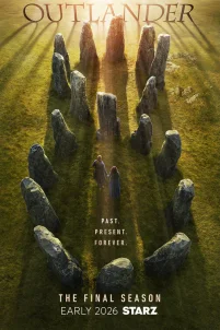  Чужестранка 